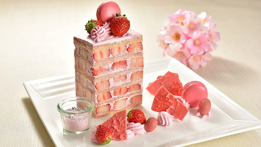 the-prince-hakone-japan — spa