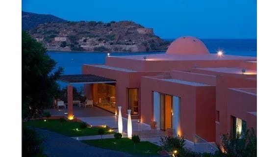 domes-of-elounda-crete — hero