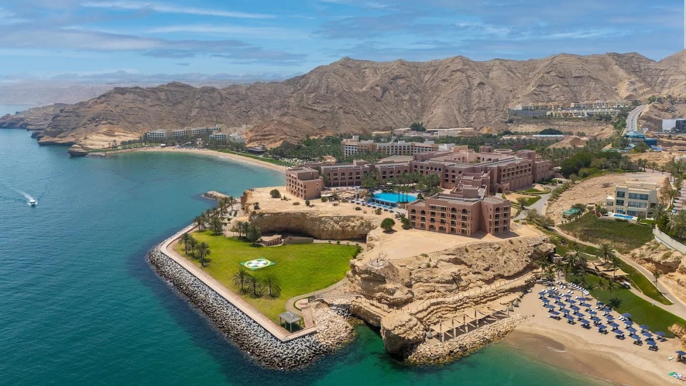 shangri-la-al-husn-muscat-oman — hero